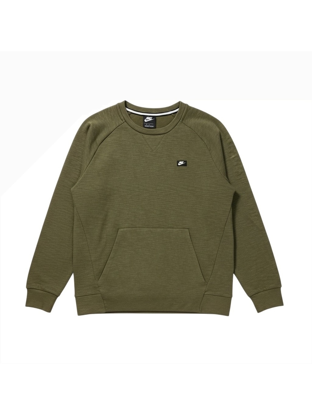 Nike Olive Green Pullover Sweatshirt Size L